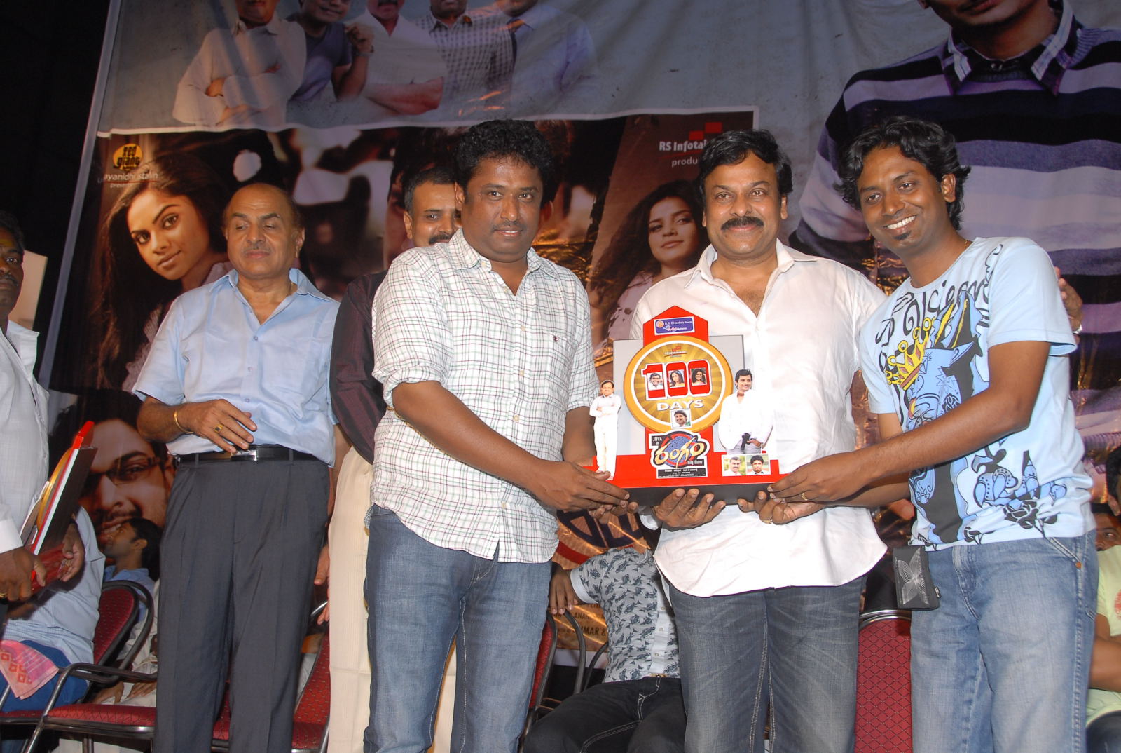 Rangam 100 Days Function Pictures | Picture 66812